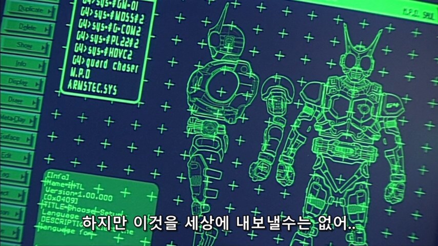 가면라이더)헤이세이 최초 극장판에서 나온 진짜 미1친년_3.jpg