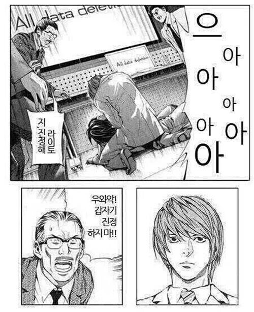 내가 F1 더 무비 4D 관람을 비추하는 이유_2.jpg