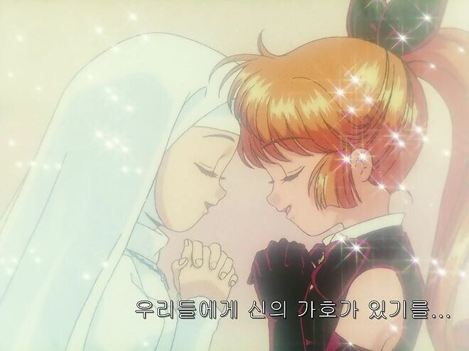 천사소녀 네티의 기도.jpg_2.jpg