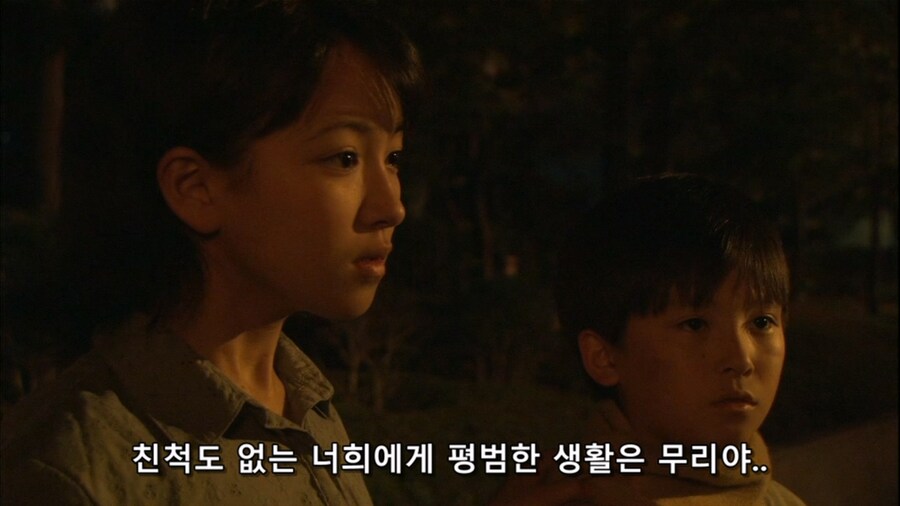 가면라이더)헤이세이 최초 극장판에서 나온 진짜 미1친년_10.jpg