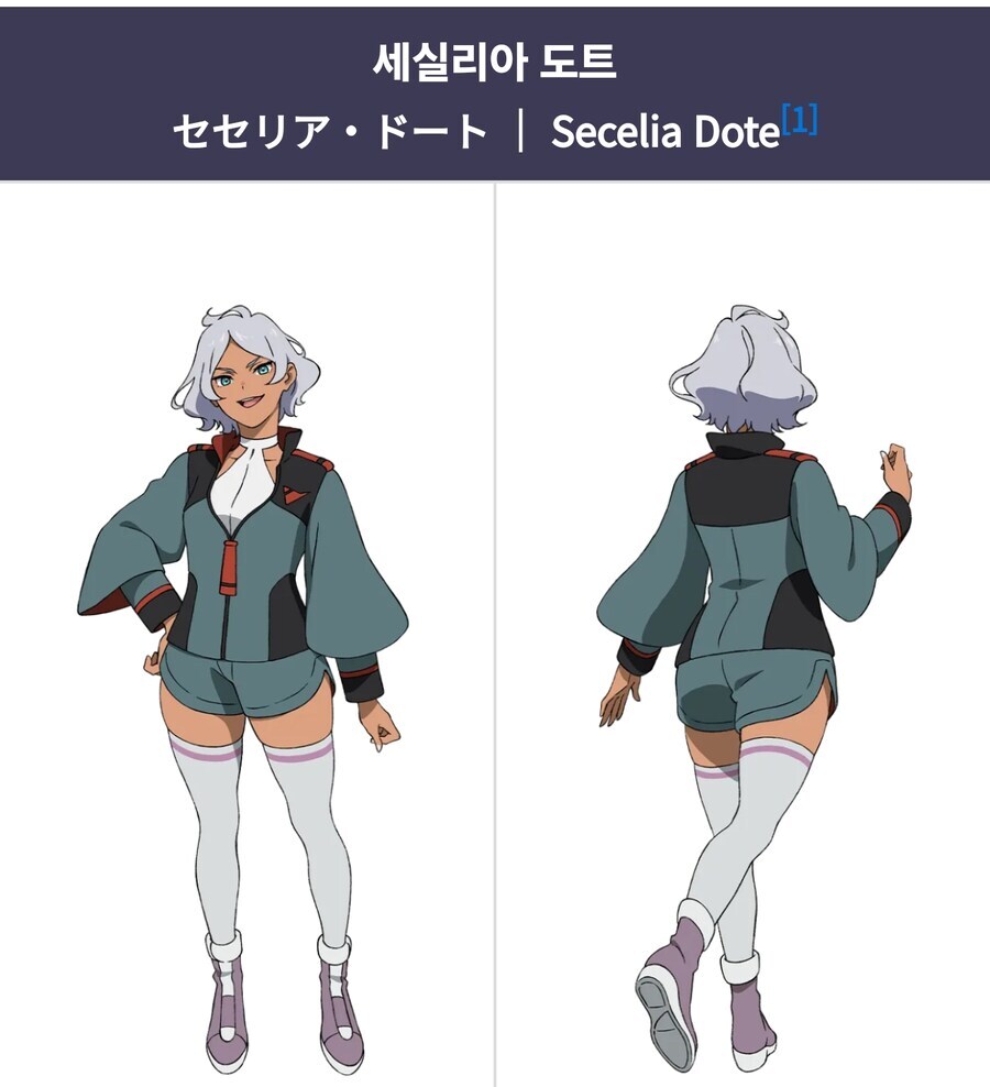 건담) 수마가 최악인 이유_1.jpg