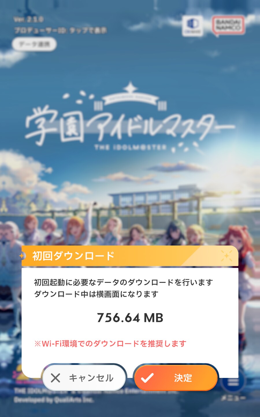 레노버패드 글롬 힘들게 성공_1.png