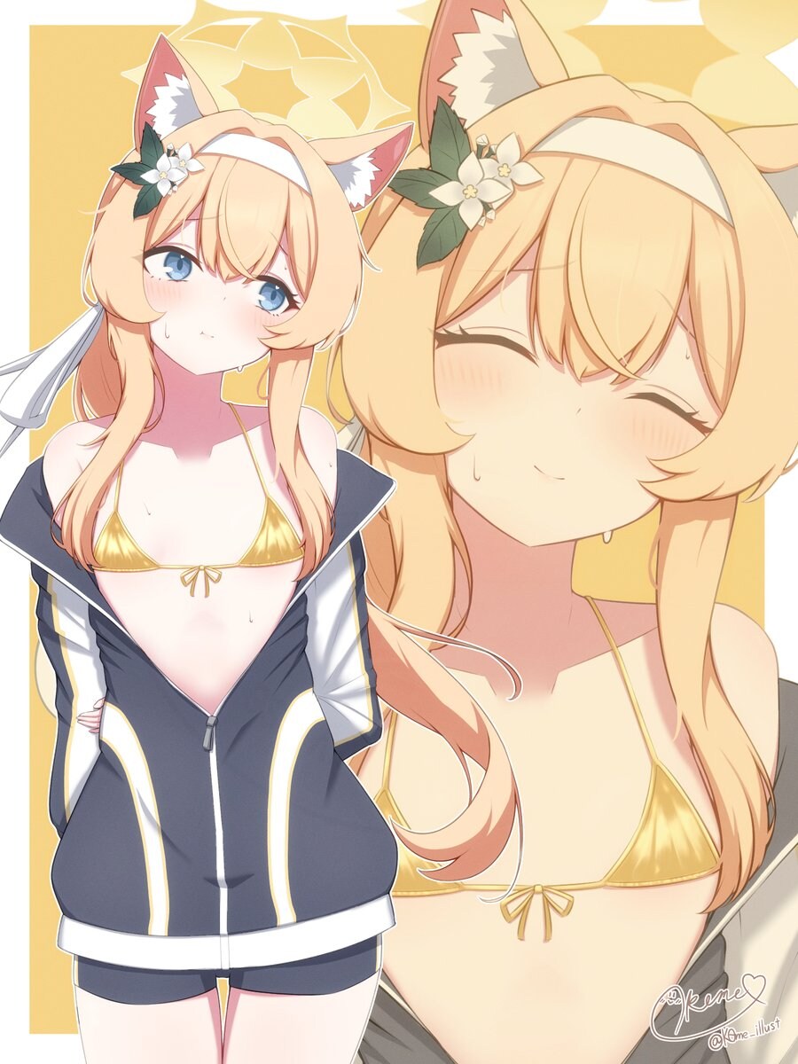 블루아카) 선생님에게만.. 보여주는거에요..._2.jpg