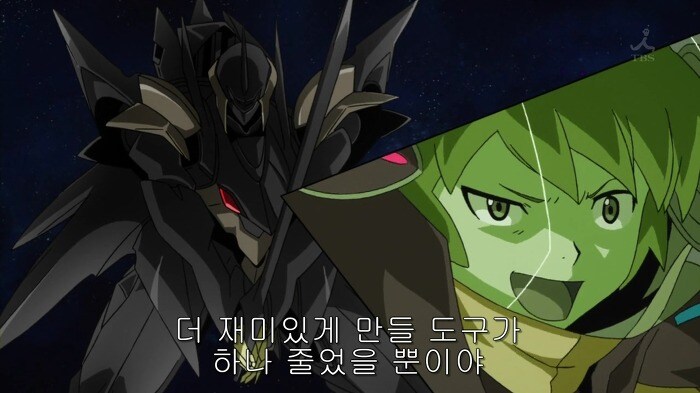 건담) 아게단인데 솔직히 1기에서 건질건 이거 하나임_8.jpg