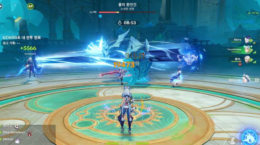 원신) 아를레키노: 이 ↗같은새끼들..........._1.png