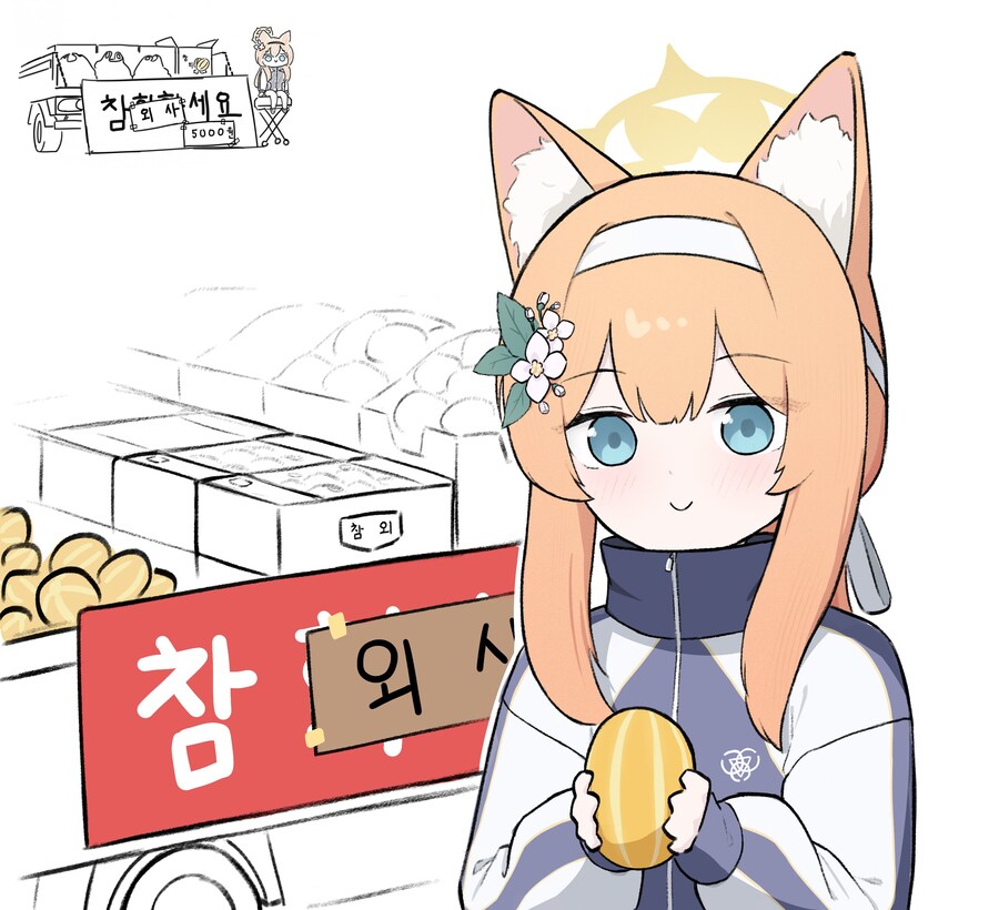 마비M) 다들 데브캣을 너무 과소평가해서 마음이 아프다._1.jpg