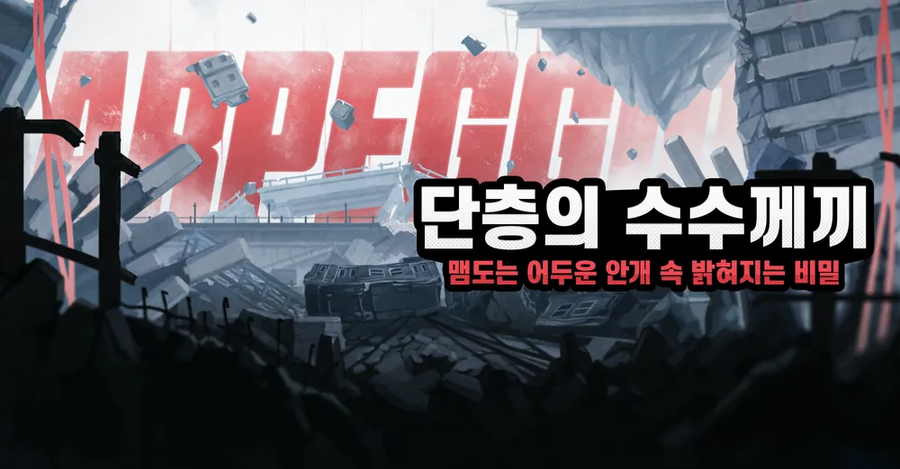 젠레스)이거 재미없잖아_1.webp