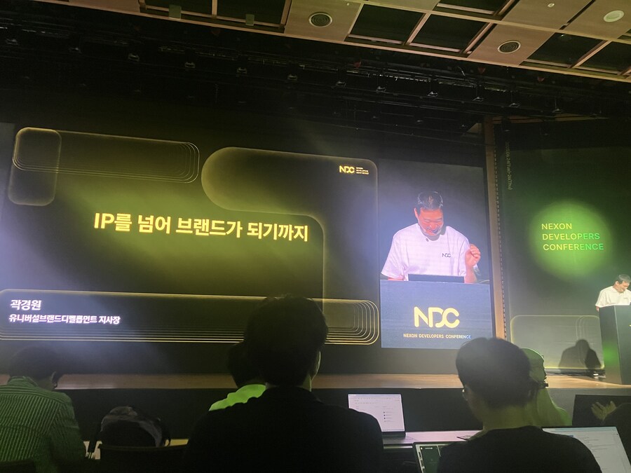 NDC] 마지막날 본 강연들_2.jpg