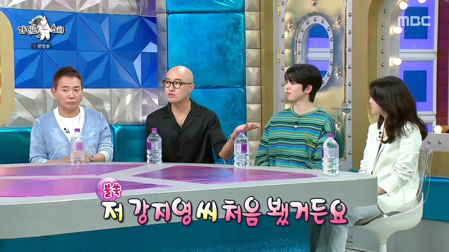 톱게이가 하는 진심이 담긴 칭찬_1.jpg