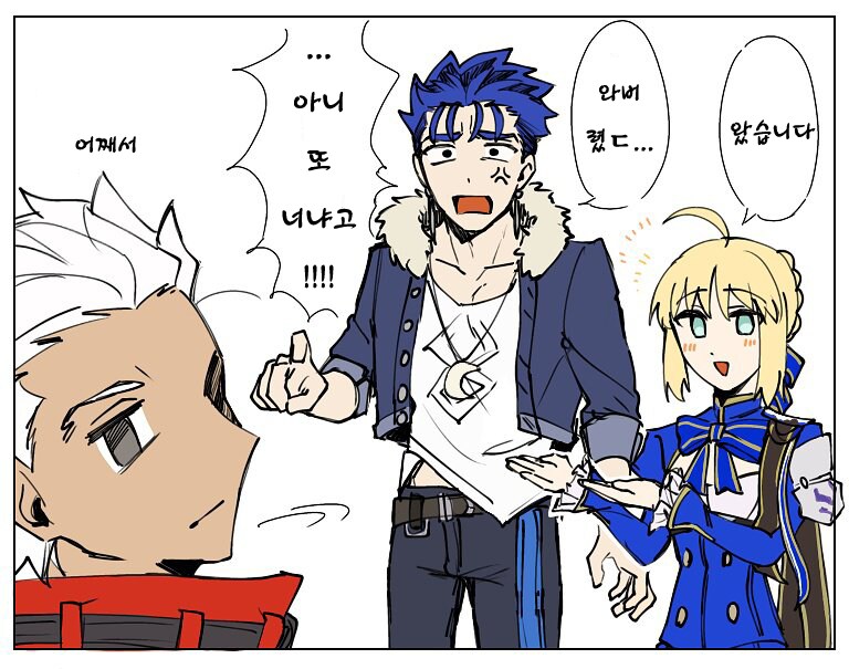 스타레일) 콜라보하는 만화_2.png