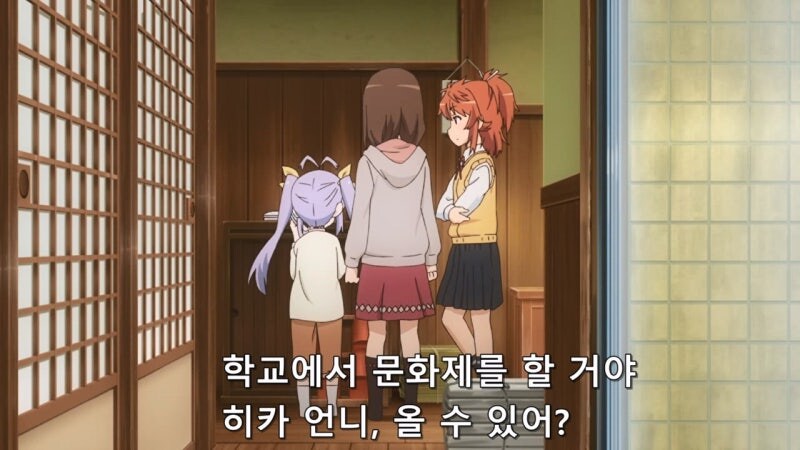 화술로 시골 처녀를 조교하는 시골 처녀_2.jpg