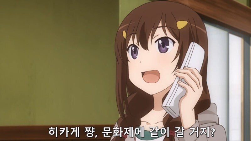 화술로 시골 처녀를 조교하는 시골 처녀_7.jpg