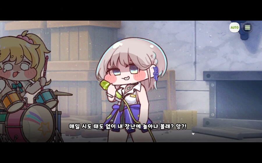 트릭컬)셰이디가 리더 인게 납득이 가는 이유_5.png