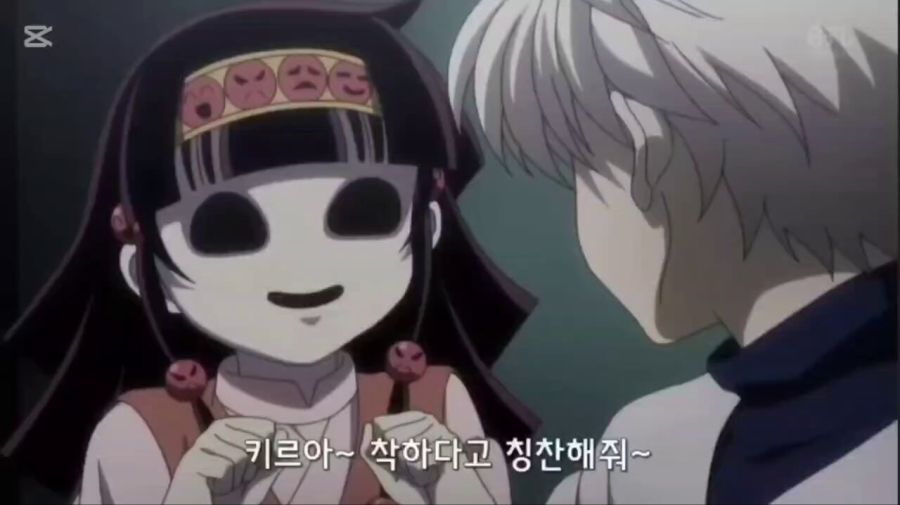 헌터X헌터) 나니카는 패널티가 개빡센게_1.jpeg
