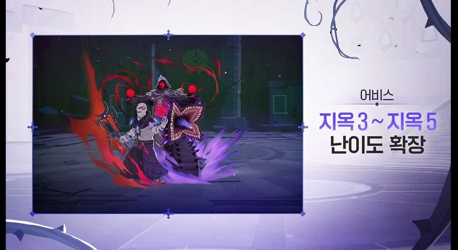마비m) 존나 겜알못 짤이 돼버림_2.jpg