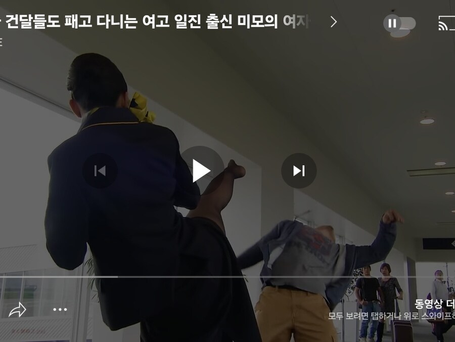 후방주의) 스튜어디스가 무서운 이유_2.jpg