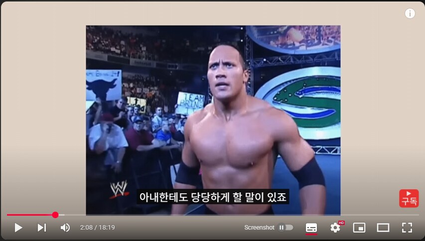 인방) 아니 컨텐츠인데 아내한테 당당히 말할 수 있지!_5.png