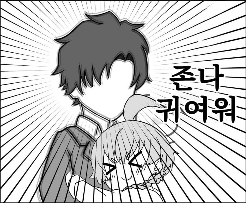 블루아카] 네루와 영혼이 바뀐 아스나_5.jpg