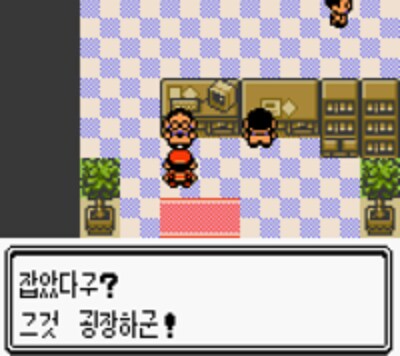 포켓몬) 그시절 추억_4.png