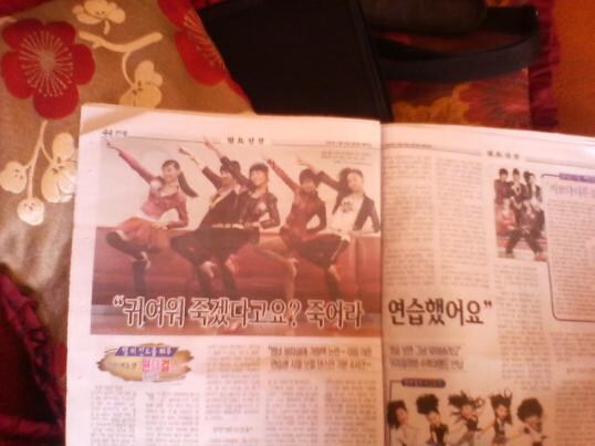 귀여워 죽겟다고? 그럼 죽어_2.png