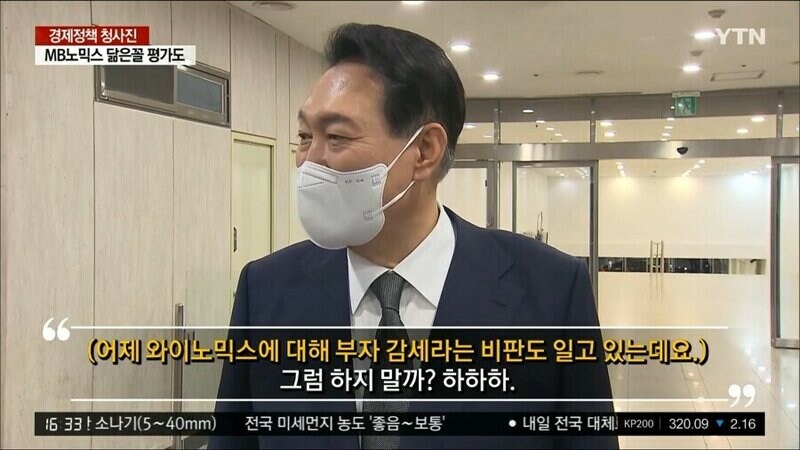 일단 지르고 눈치보고 아니라하기 ㅋㅋㅋㅋㅋㅋㅋㅋㅋ_1.jpg