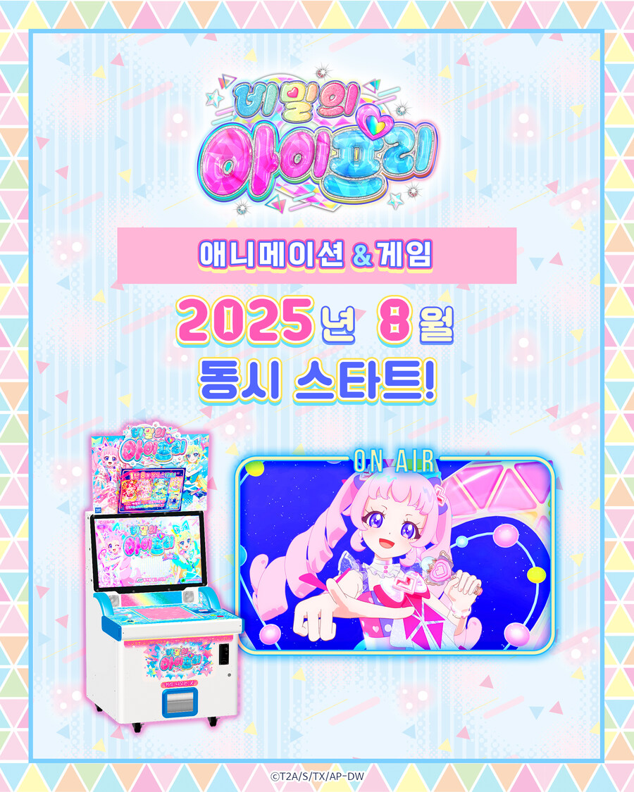 다음주 주말 영등포 비상_1.jpg
