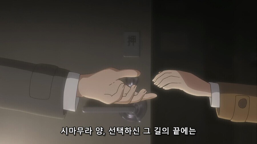 애니화된 가챠겜에서 극도로 호불호 갈린다는 요소.jpg_5.jpg