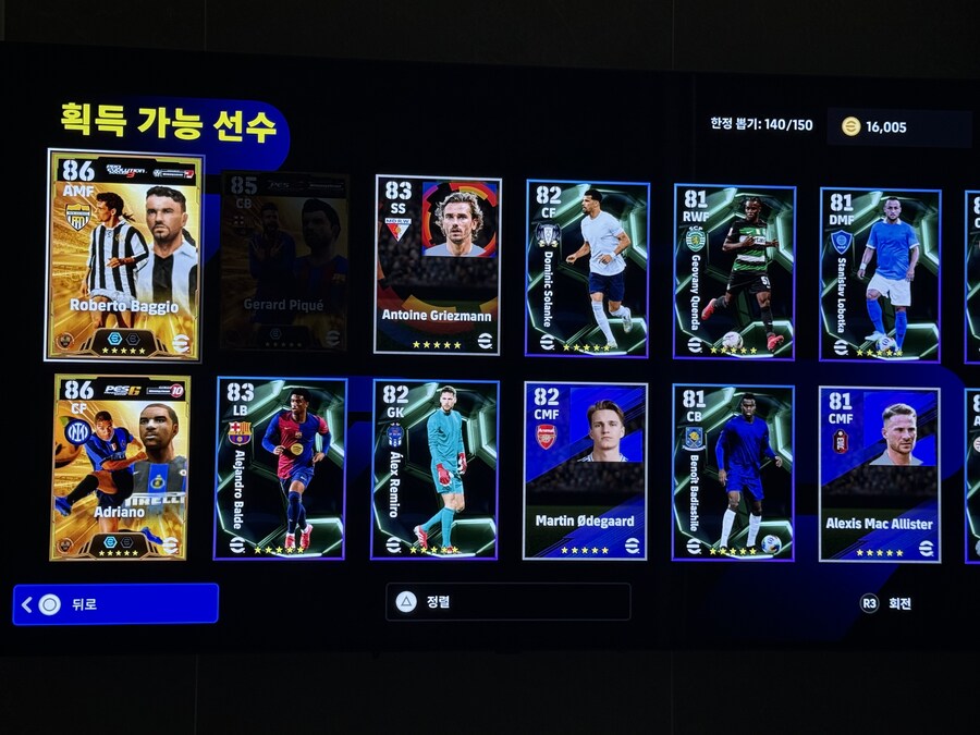 뽑기 찍먹!!_2.jpg