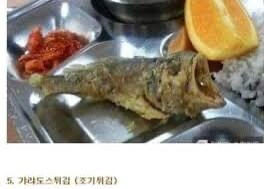 요즘 더워서 창문열고 지내는데_1.jpg