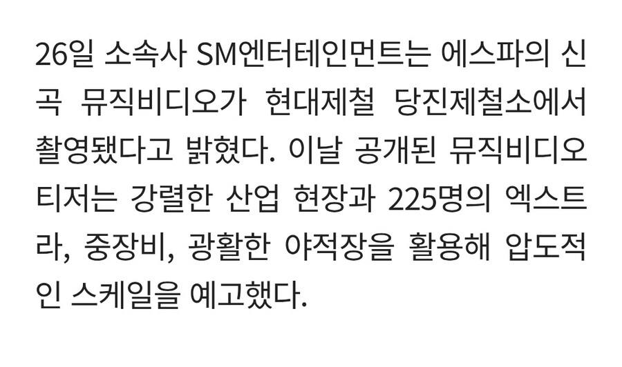 포화상태인 아이돌 시장에서 살아남는 법_2.jpg