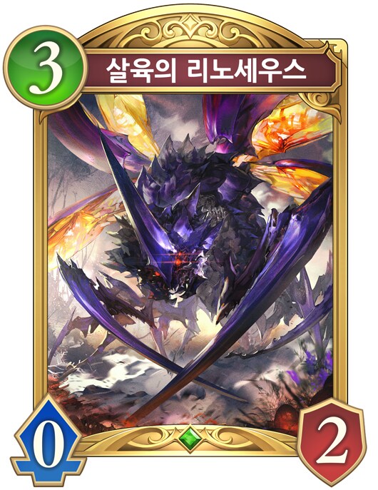 섀버) 클래스별로 빡치는 카드들_1.png