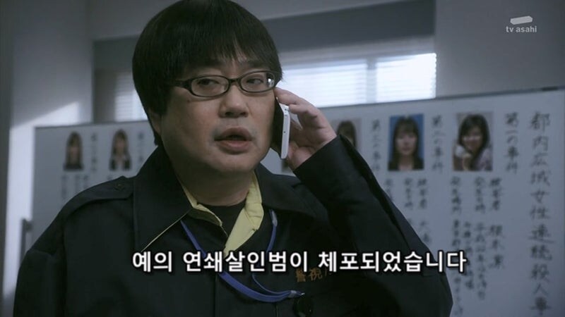 5년 동안 잠적했던 연쇄살인마가 활동을 재개한 이유_1.jpg