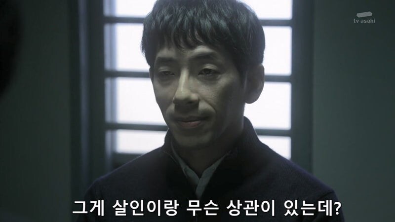 5년 동안 잠적했던 연쇄살인마가 활동을 재개한 이유_6.jpg