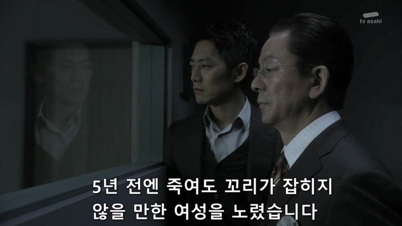 5년 동안 잠적했던 연쇄살인마가 활동을 재개한 이유_8.jpg