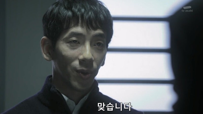 5년 동안 잠적했던 연쇄살인마가 활동을 재개한 이유_12.jpg