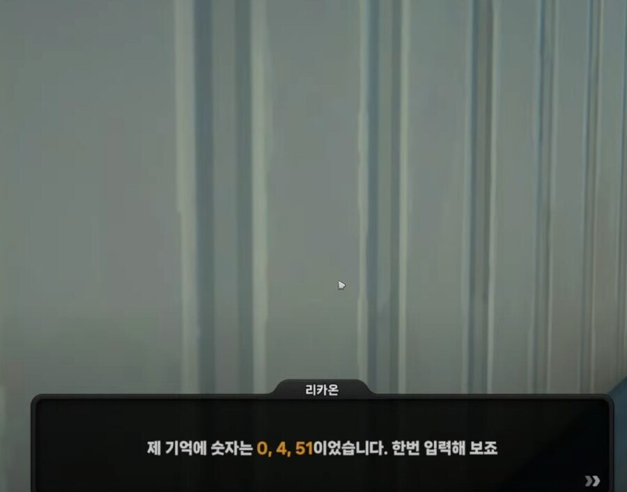 젠레스) 게임은 프로 레벨.jpg_4.jpg