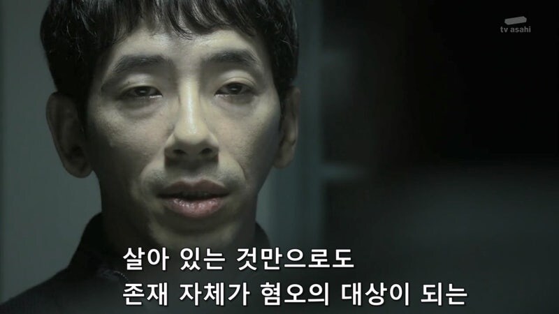 5년 동안 잠적했던 연쇄살인마가 활동을 재개한 이유_28.jpg