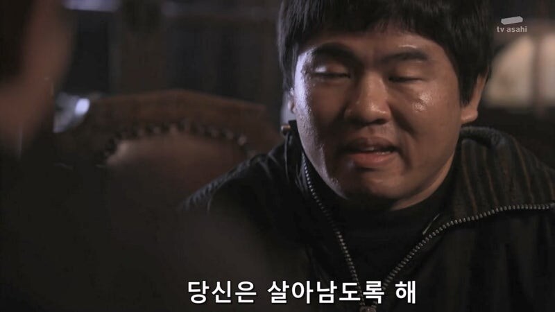5년 동안 잠적했던 연쇄살인마가 활동을 재개한 이유_32.jpg