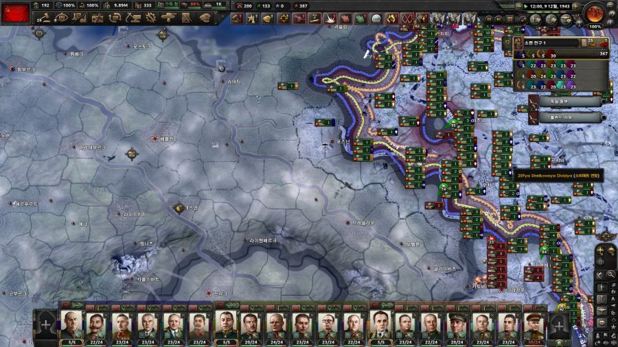 HoI4) 대규모 돌격의 낭만_4.jpg