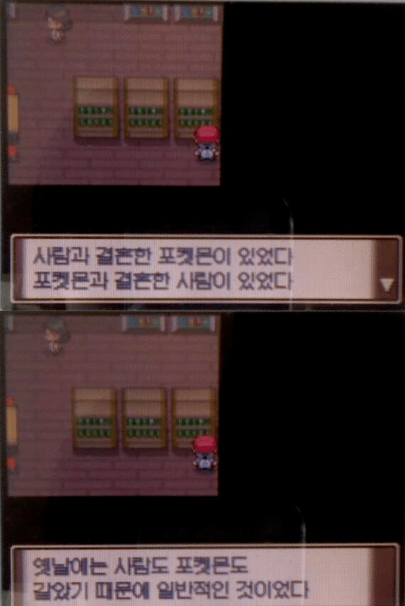 메가 이어롭 피규어 리뷰!!_2.png