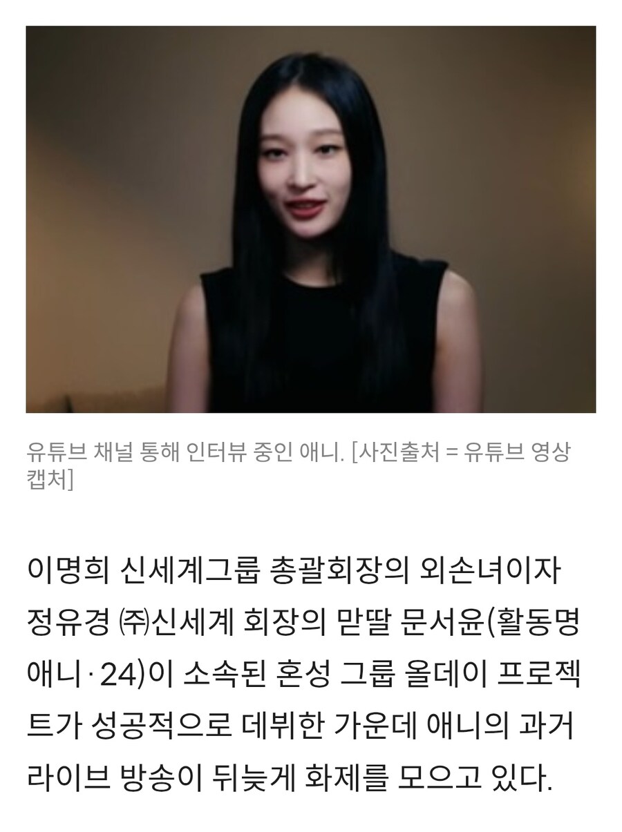컨셉 레전드인 유튜버 ㅋㅋㅋㅋㅋ_2.jpg