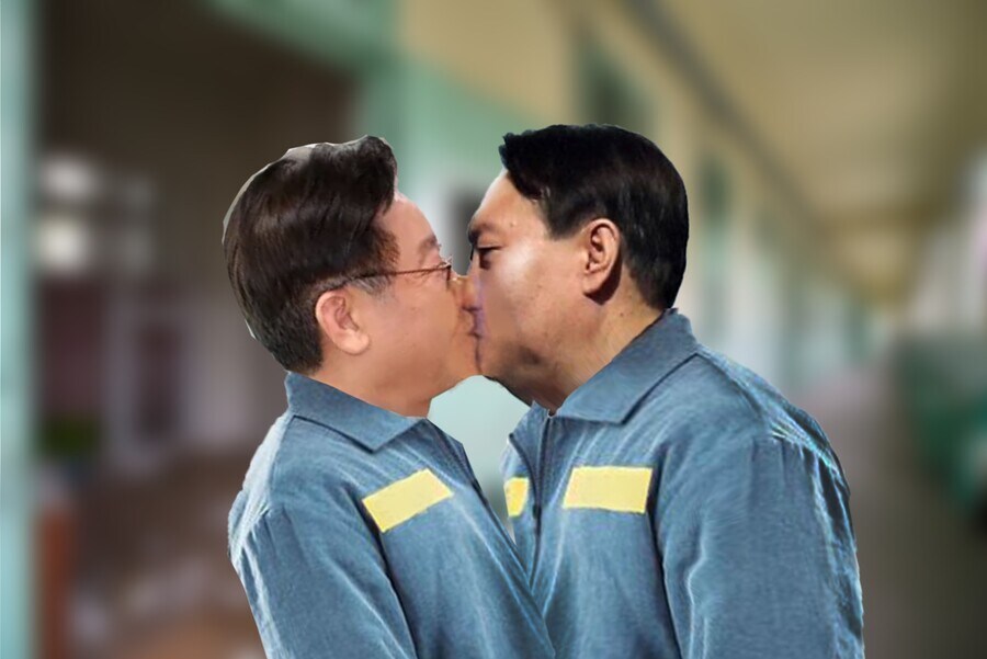 윤어게인 자지합니다_1.jpg