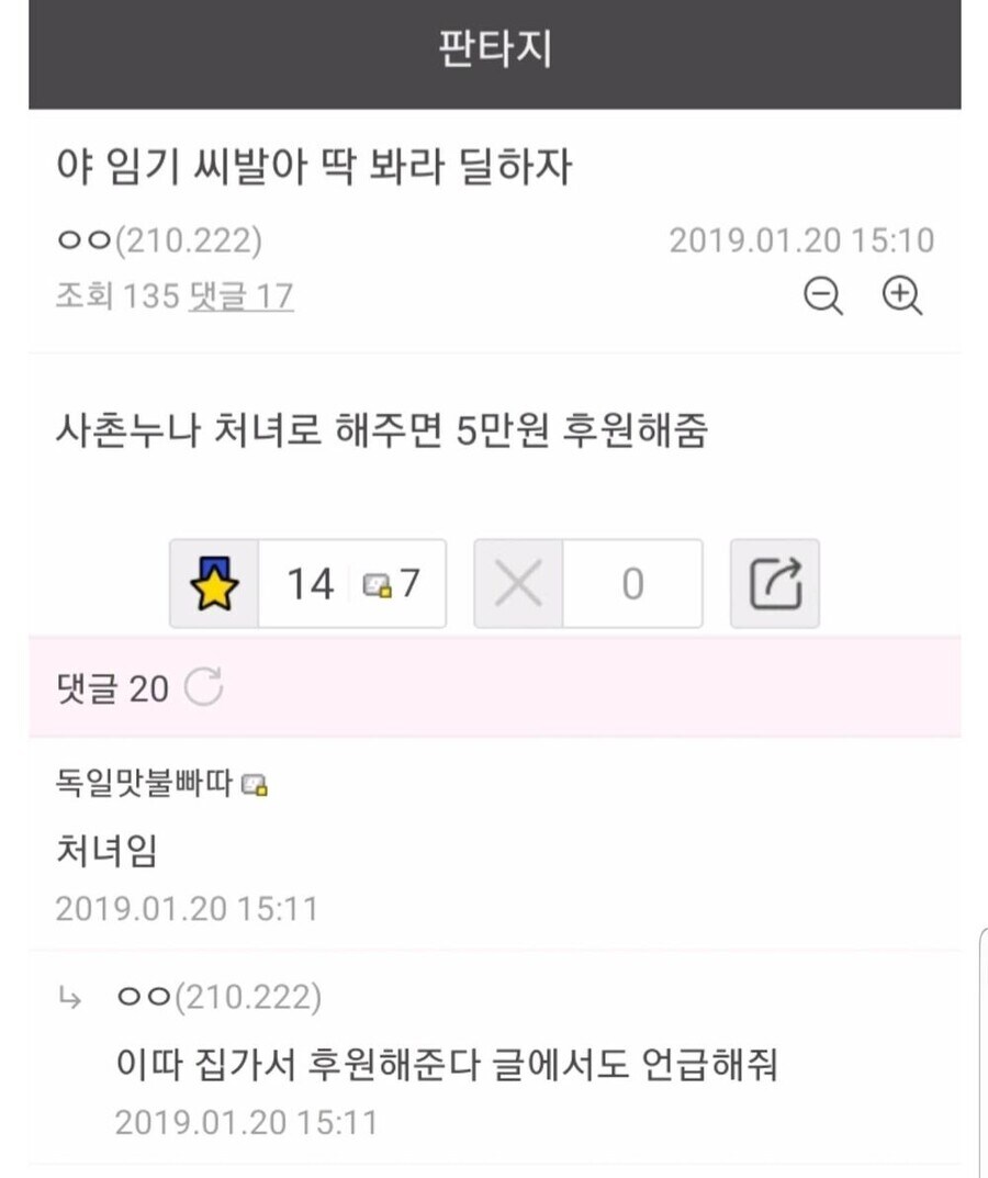 작가와 독자의 커뮤니케이션.jpg_1.jpg