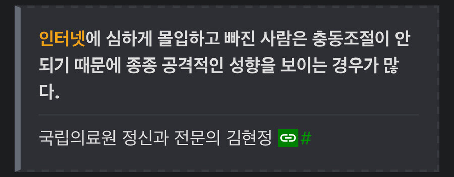 ㅇㅇㄱ)ㅇㅍㄹ들 보면서 느끼는거 딱 하나_1.jpg