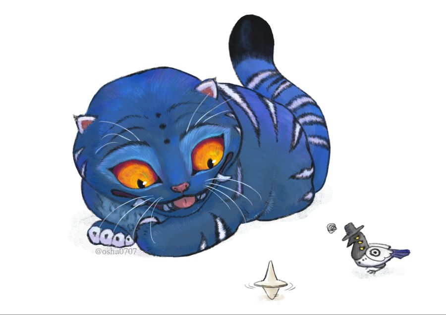 케이팝) 덕희 & 서씨_1.jpg