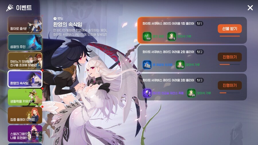 마비M) 생각해보니까 이거 웃긴게_1.jpg