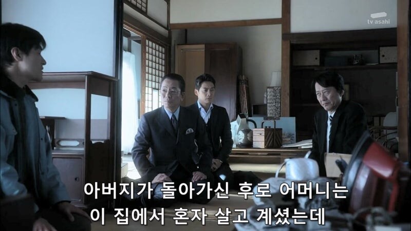 혼자 사는 노인들을 상대로 벌어지는 사기수법_3.jpg