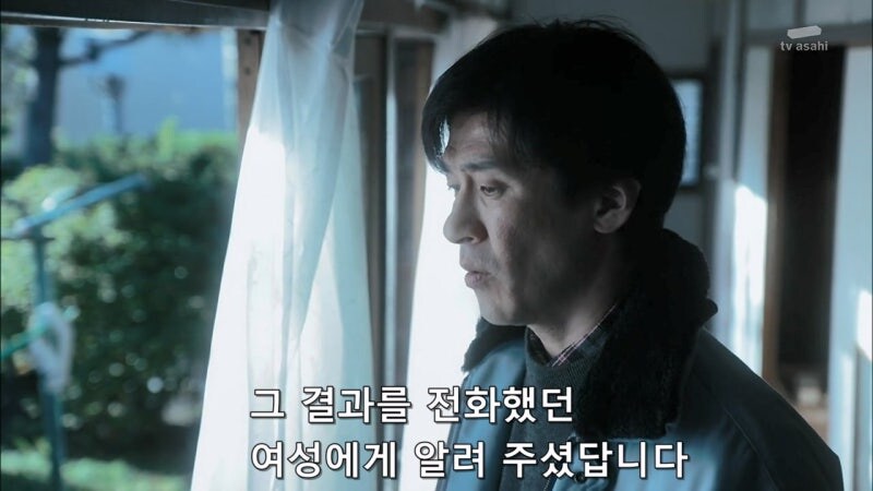 혼자 사는 노인들을 상대로 벌어지는 사기수법_13.jpg