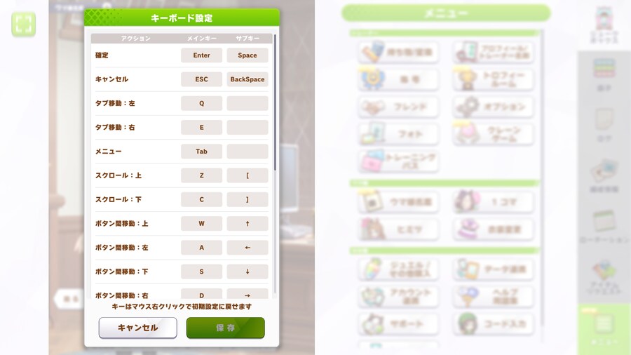 말딸) 스팀판 말딸 후기.jpg_4.png