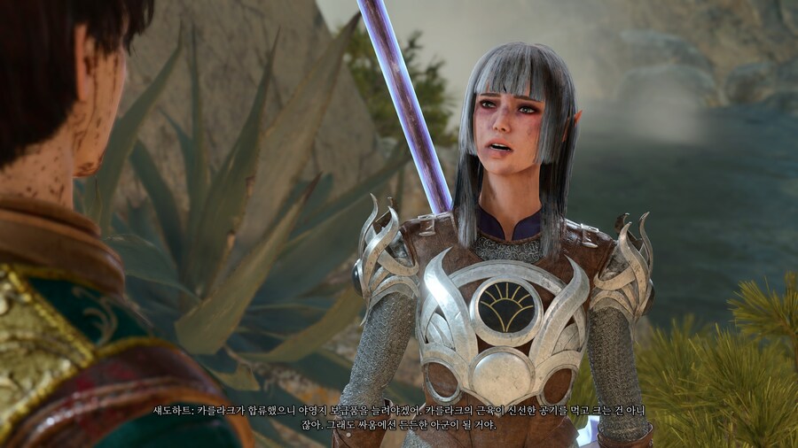 발더스3)이것의 모드의 힘인가?_2.jpg